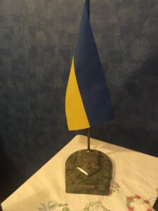 Ukrainas flagga